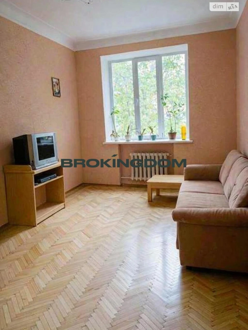 Продаж Квартира Татарка