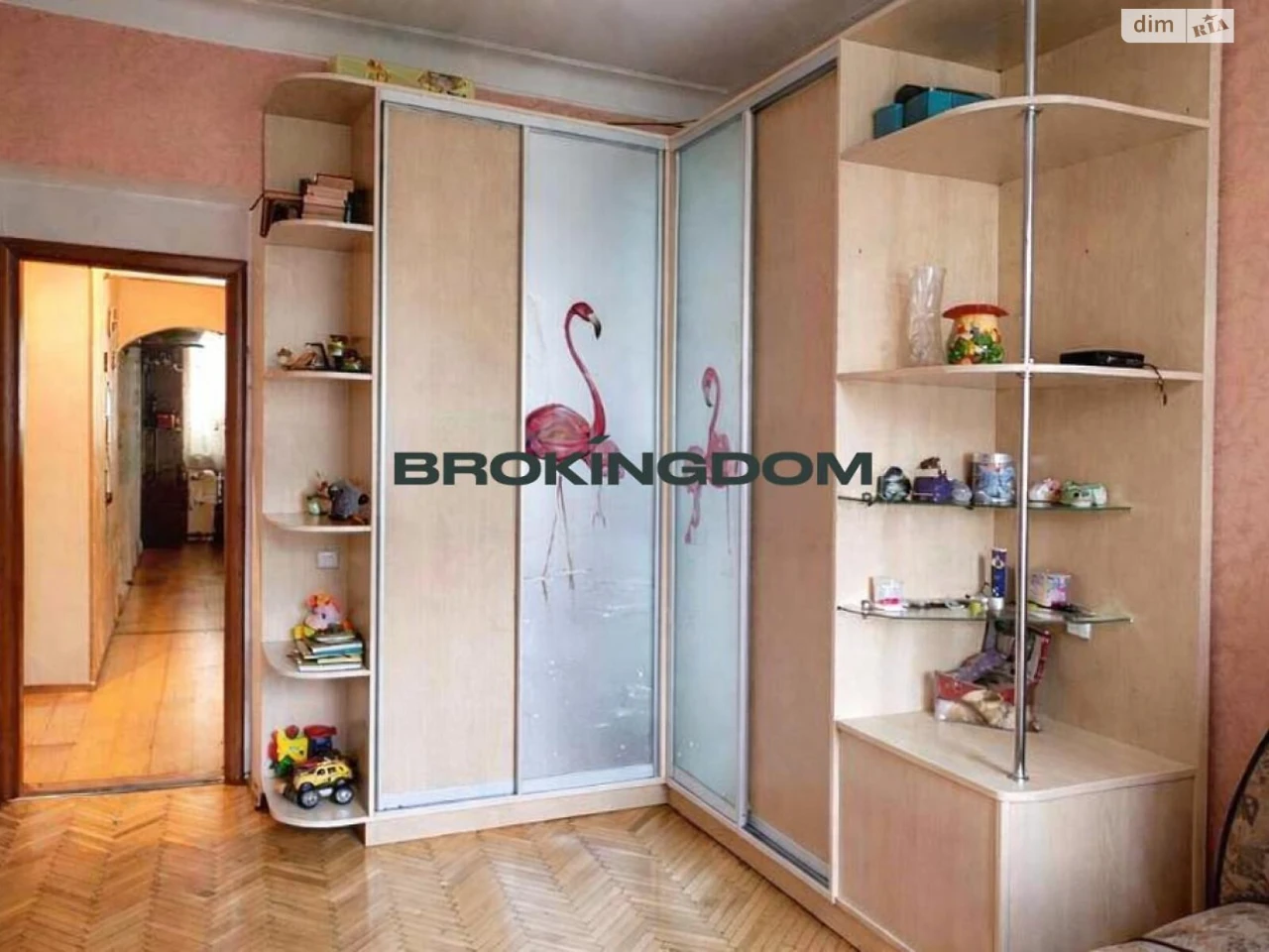 Продаж Квартира Татарка