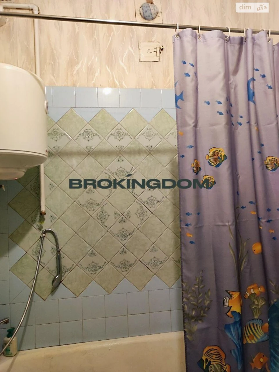 Продаж Квартира Татарка