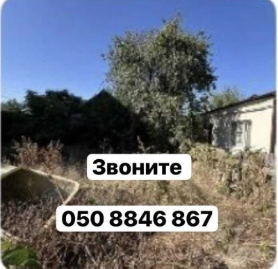 Обильная / Люстдорфская дорога. 4,5 участок. Госакт