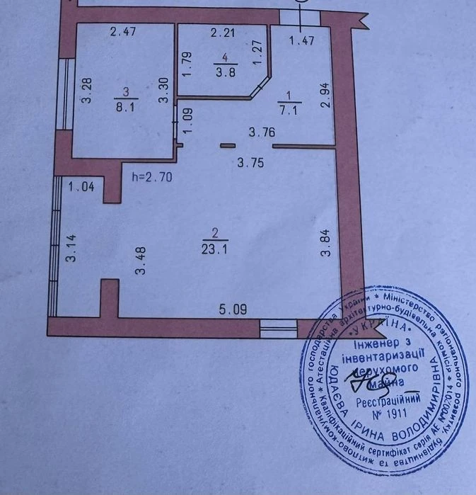 2к усе залишається! Зручний поверх є тепла підлога 41381