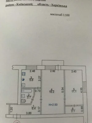 продам 2х комн кв рн ХАИ ул. Вадима Манька
