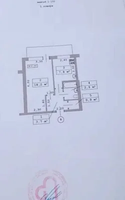 14m 1 квартира метро Индустриальная Роганский Класс
