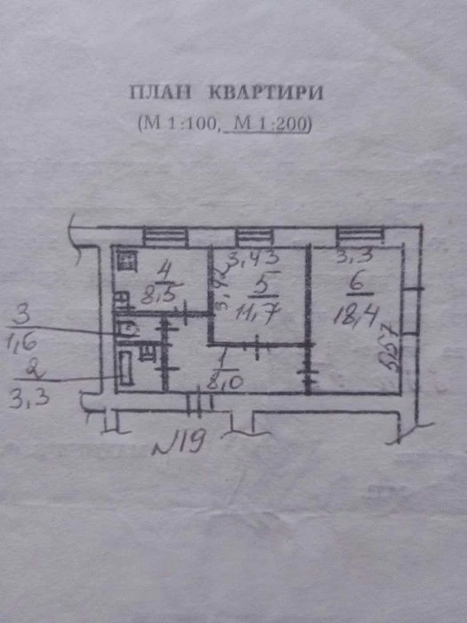 Продаж 2к квартири 52.2 кв. м на просп. Мануйлівський