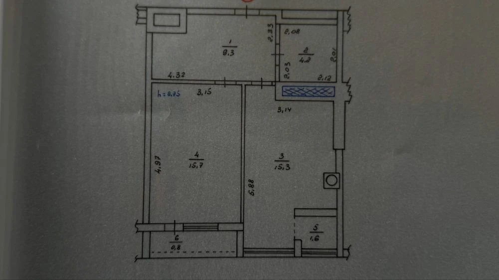 Apartment for sale in Parkland residential complex, Holosiivskyi district