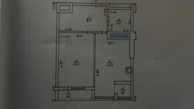 Apartment for sale in Parkland residential complex, Holosiivskyi district