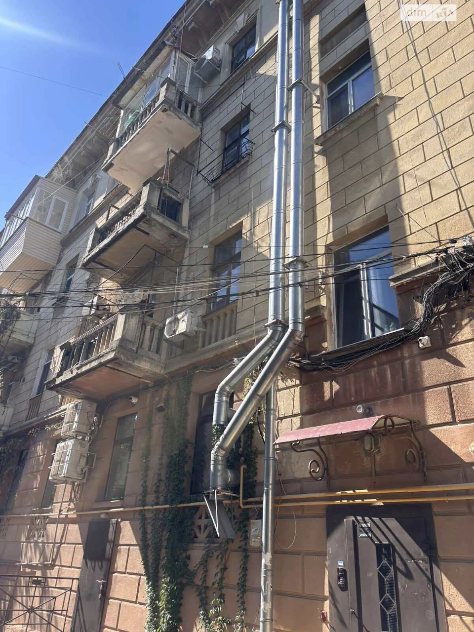 Продаж Квартира Приморський