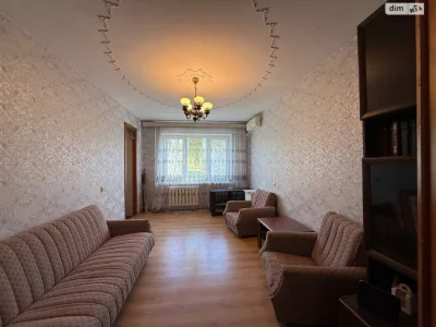 Продаж Квартира Приморський