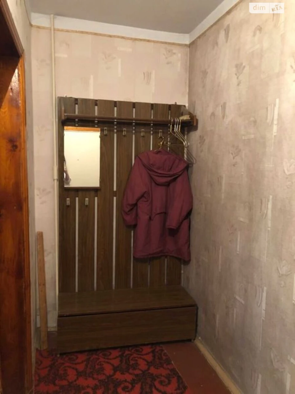 Продаж Квартира Хортицький
