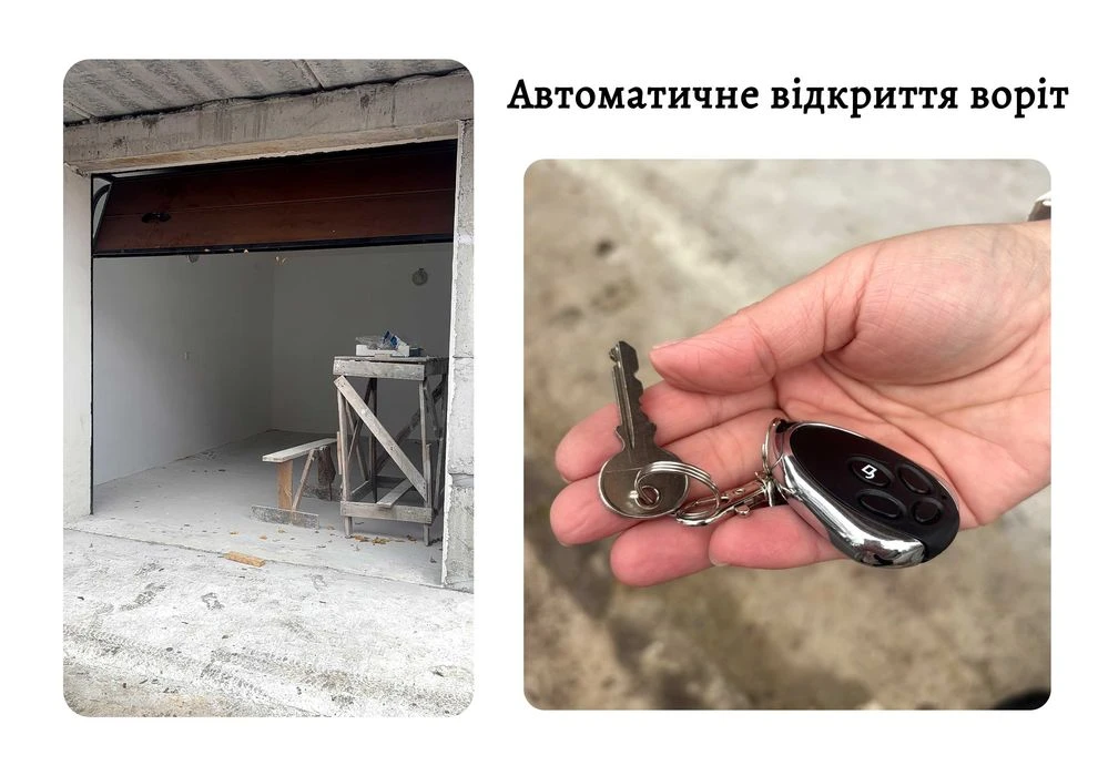 Гараж з комерцією, р-н Південно-Захід (вул. Кам'янецька, біл