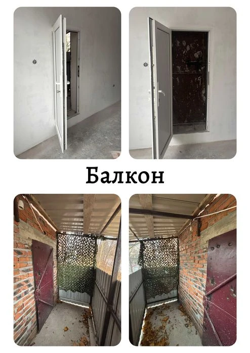 Гараж з комерцією, р-н Південно-Захід (вул. Кам'янецька, біл
