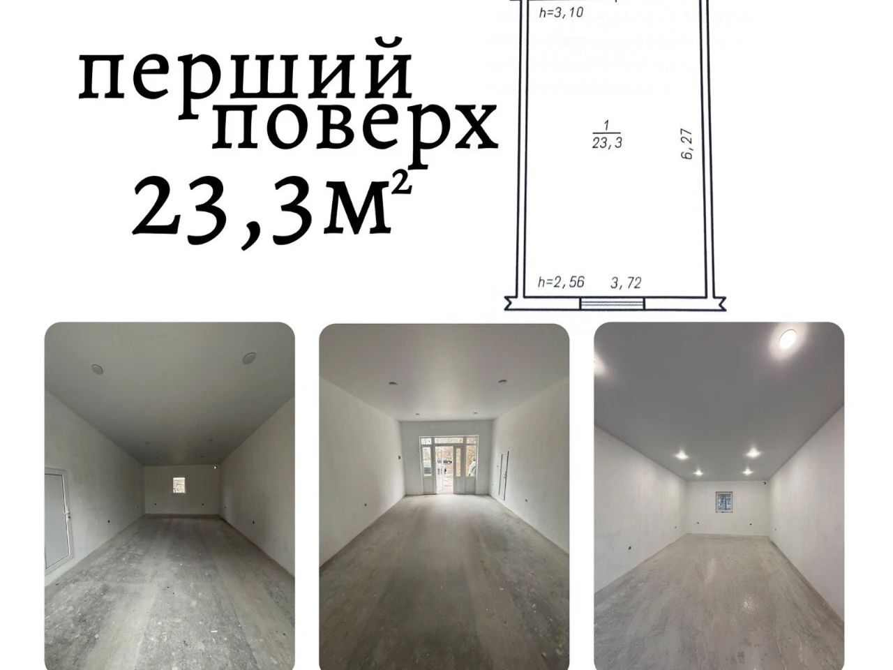Продаж Окремий гараж Південно-Західний