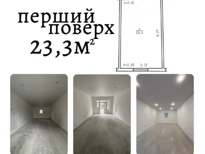 Продаж Окремий гараж Південно-Західний