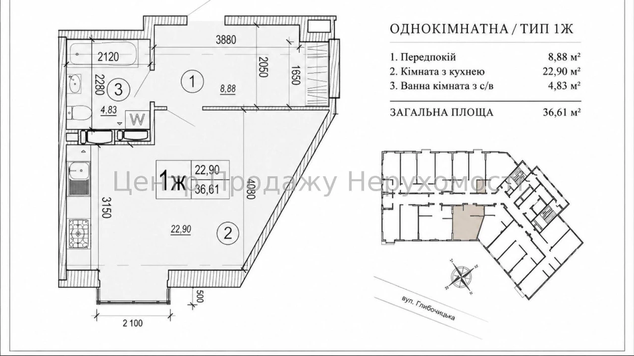 Продаж 1-кімн. кв, 36. 61 м², 13/24 пов, ЖК Podil Plaza & Re