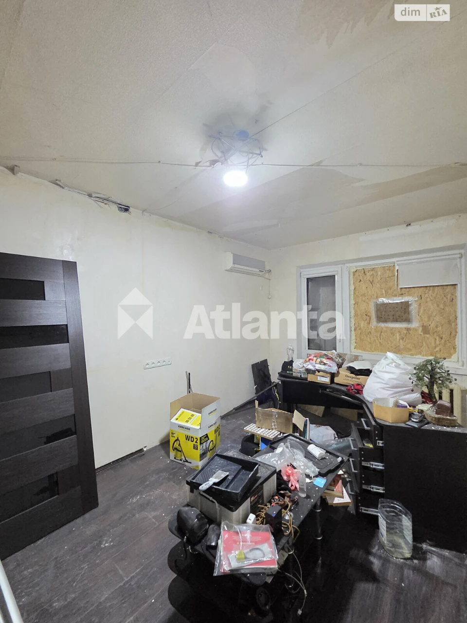 Продаж Квартира Слободка