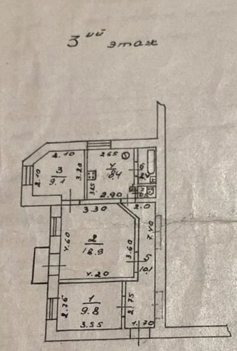 Продам 3к. квартиру в Центре - ул. Базарная/ул. Итальянская