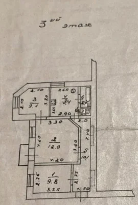 Продам 3к. квартиру в Центре - ул. Базарная/ул. Итальянская