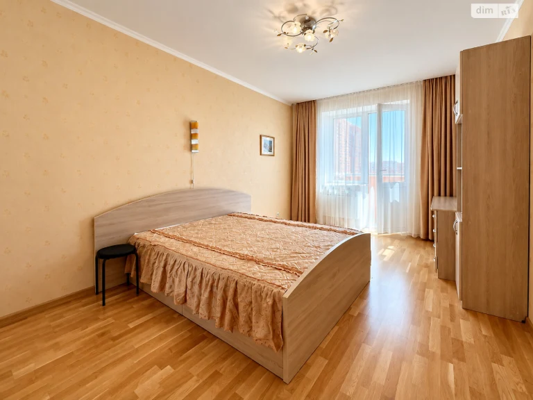 Продаж Квартира Київський