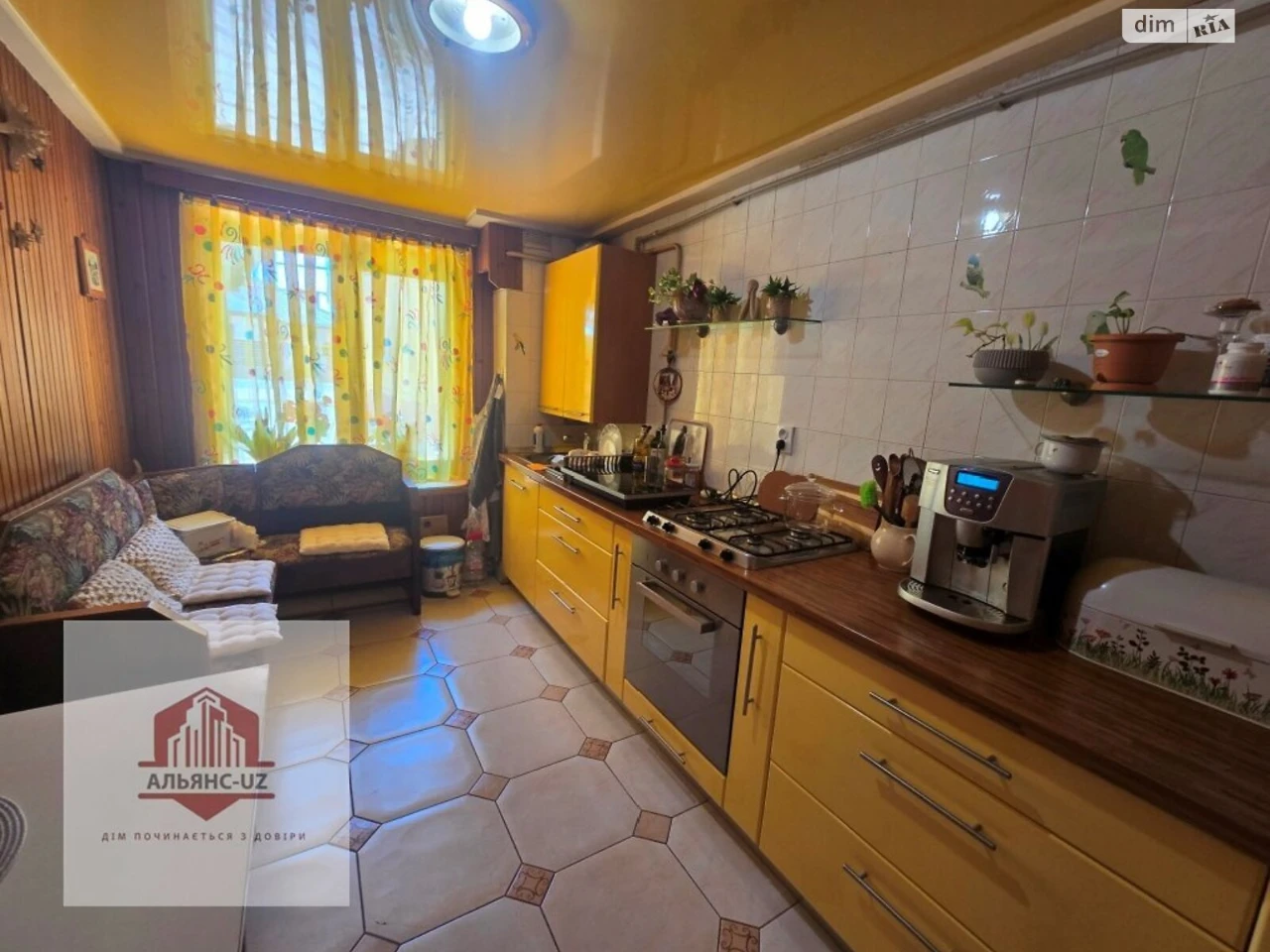Продаж Дім Свепомоц