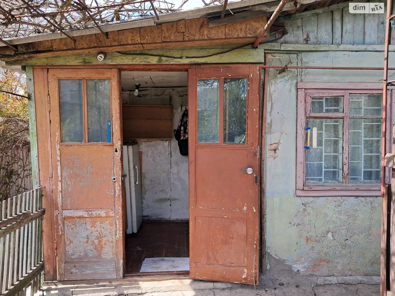 Sale Part of the house Dniprovsky (Leninsky)