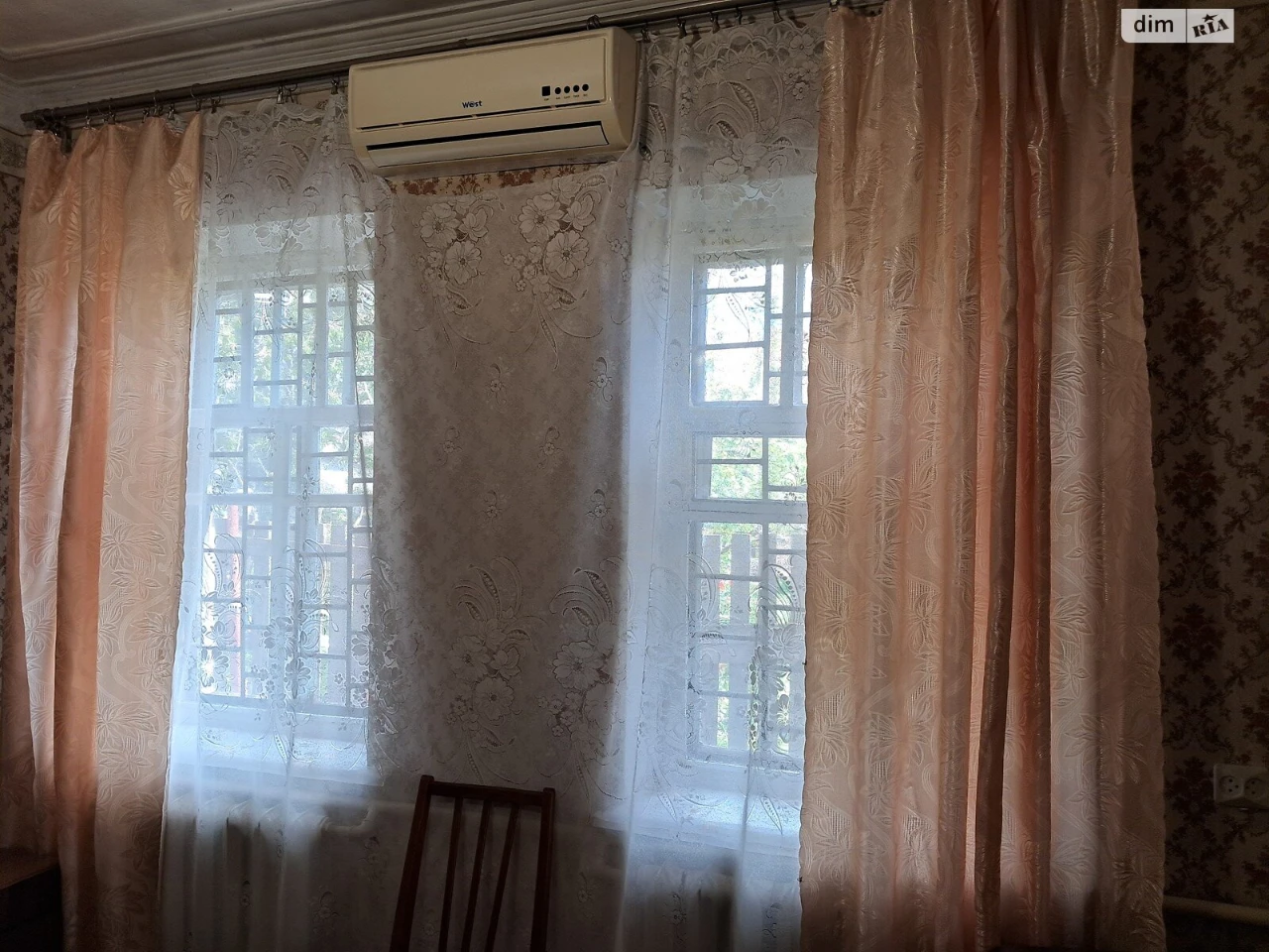 Sale Part of the house Dniprovsky (Leninsky)