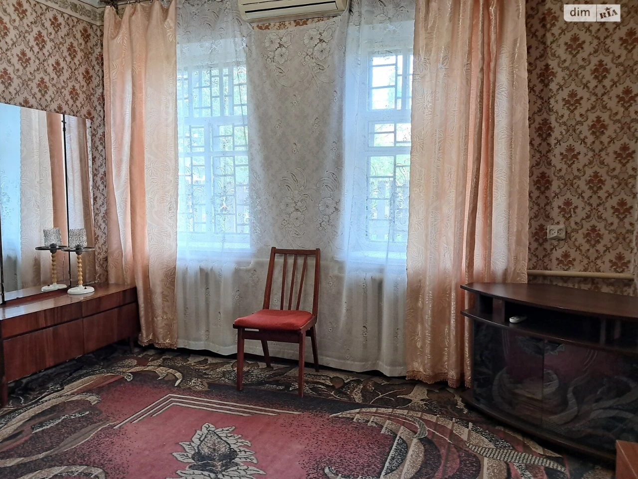 Sale Part of the house Dniprovsky (Leninsky)