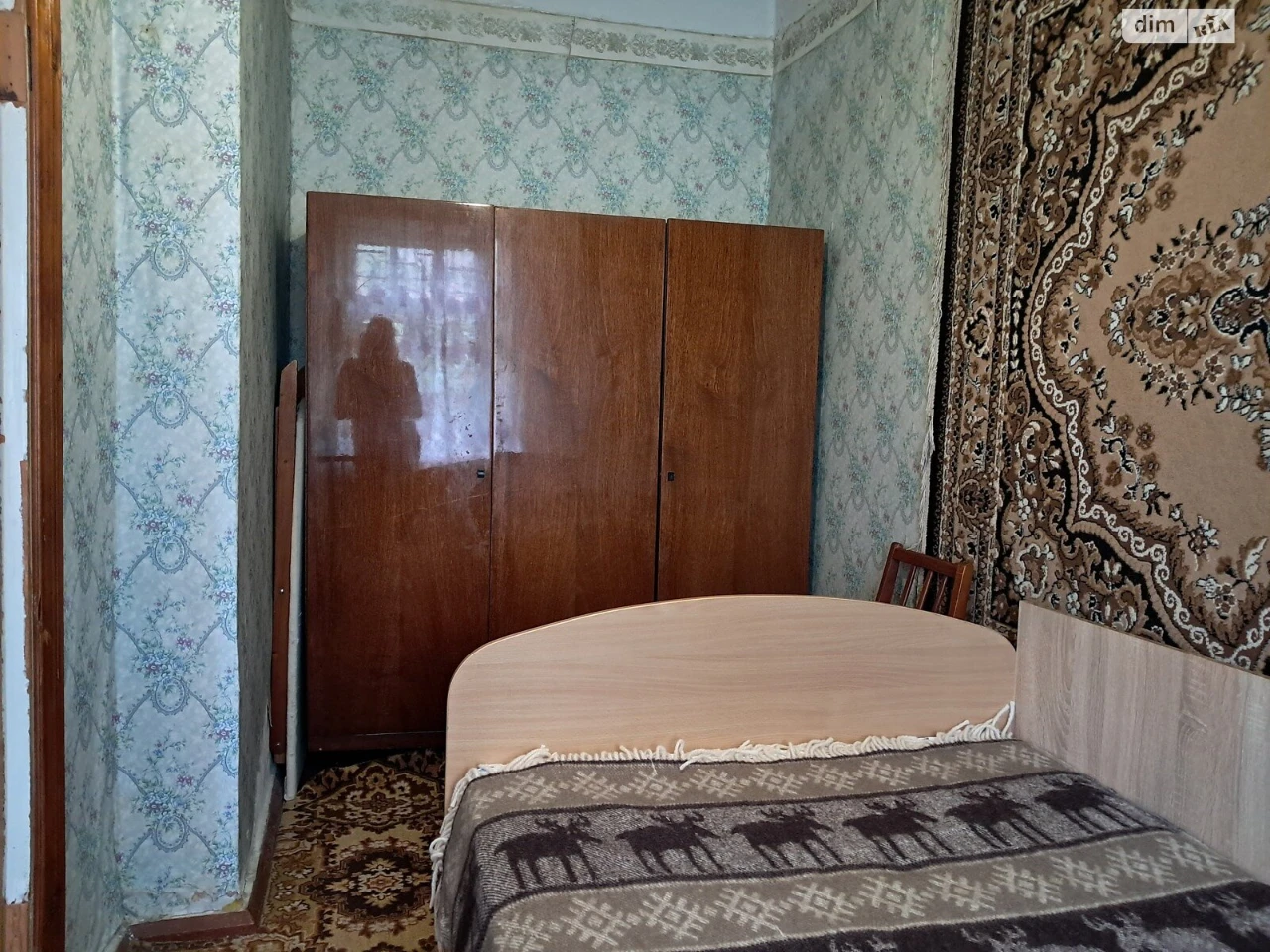 Sale Part of the house Dniprovsky (Leninsky)
