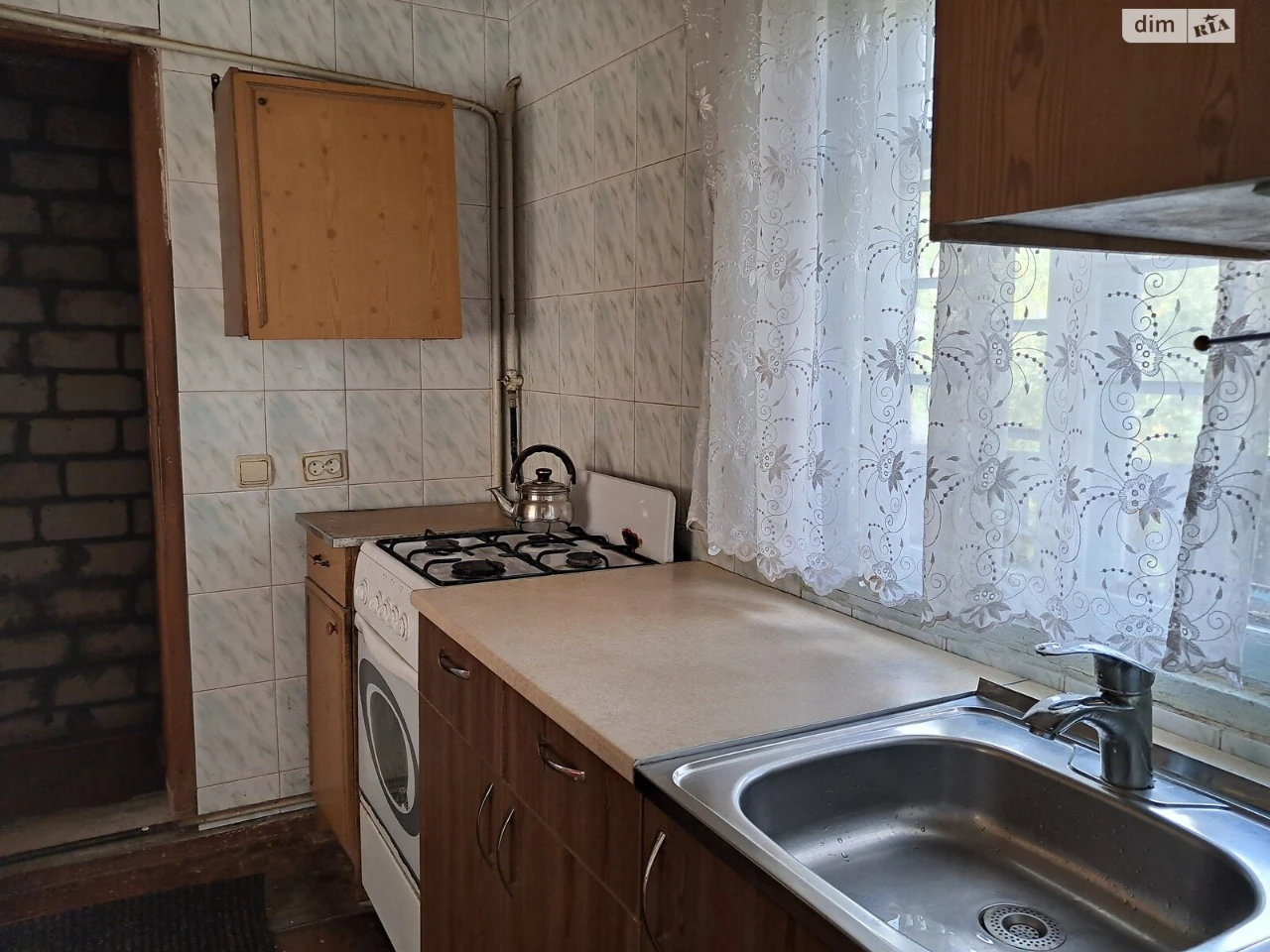 Sale Part of the house Dniprovsky (Leninsky)