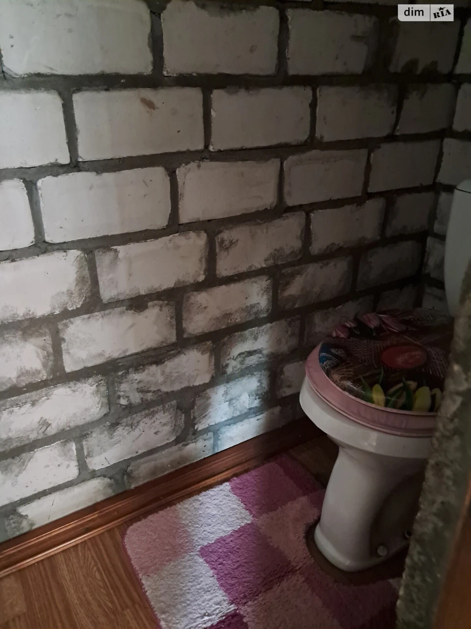 Sale Part of the house Dniprovsky (Leninsky)