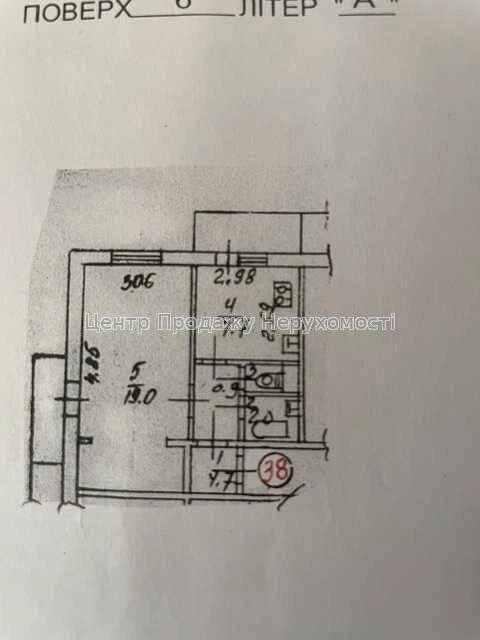 Квартира 1 кімн, 36 м², 6/9 пов, Київ — відмінне житло за ви