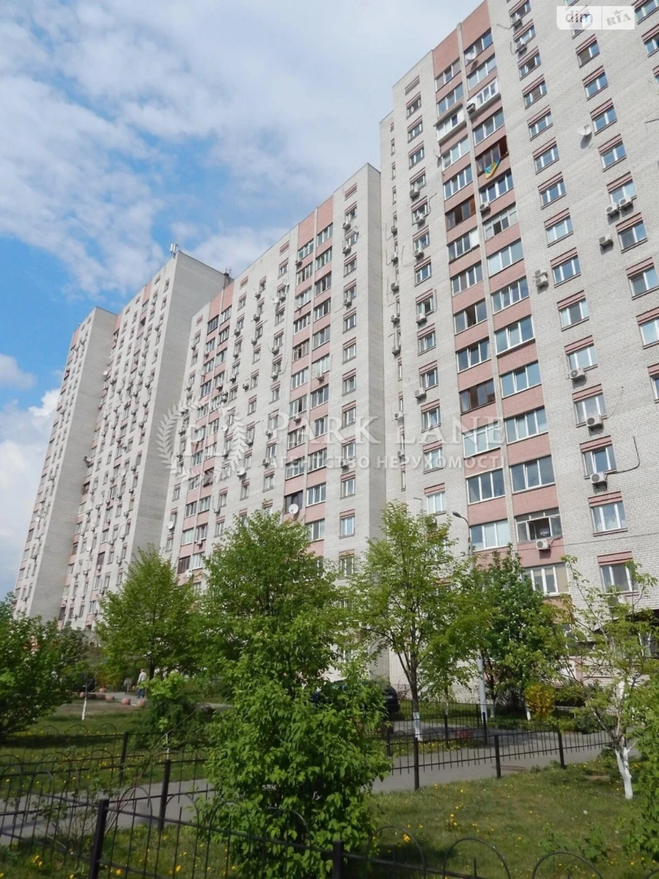 Продаж Квартира Харківський Масив