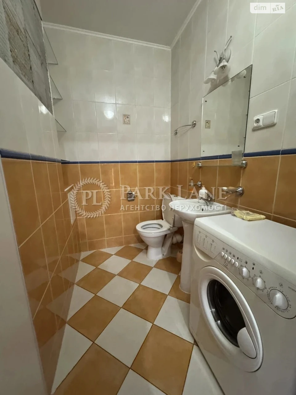 Продаж Квартира Харківський Масив