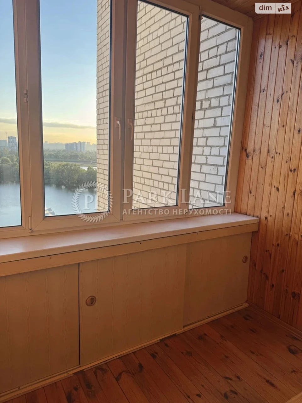 Продаж Квартира Харківський Масив