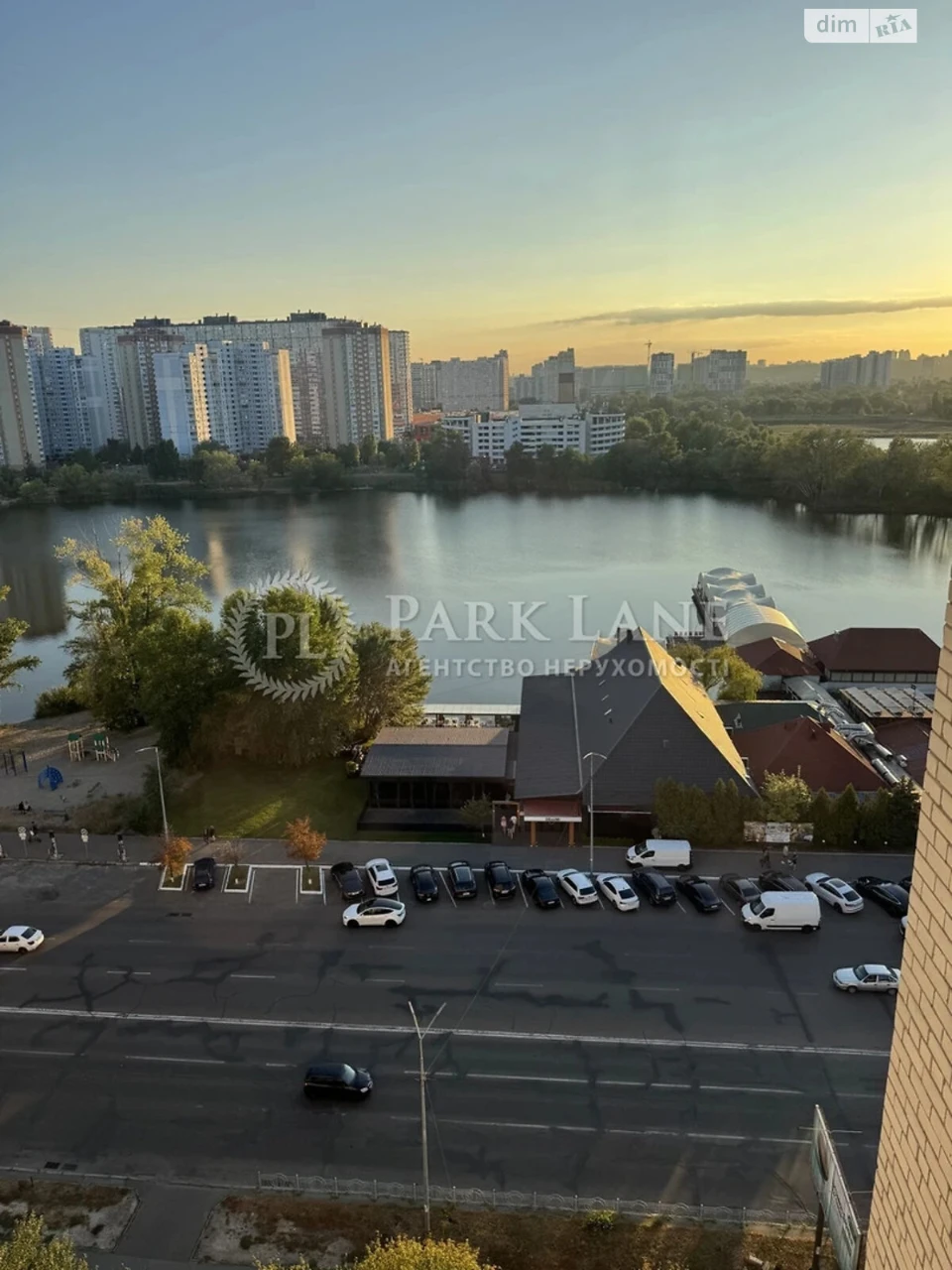Продаж Квартира Харківський Масив