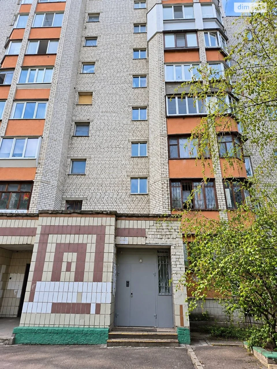 Продаж Квартира Стара Дарниця