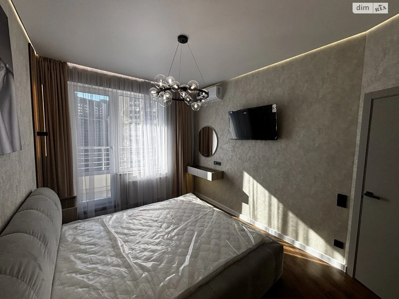 Продаж Квартира Аркадія
