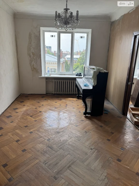 For sale Apartment Nahirny (Kyivskyi)