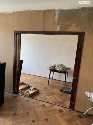 For sale Apartment Nahirny (Kyivskyi)