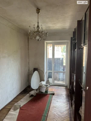 For sale Apartment Nahirny (Kyivskyi)