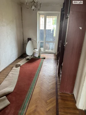 For sale Apartment Nahirny (Kyivskyi)