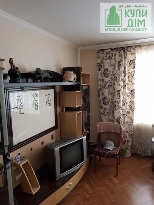 Продається 4-х кімнатна квартира, Набережна