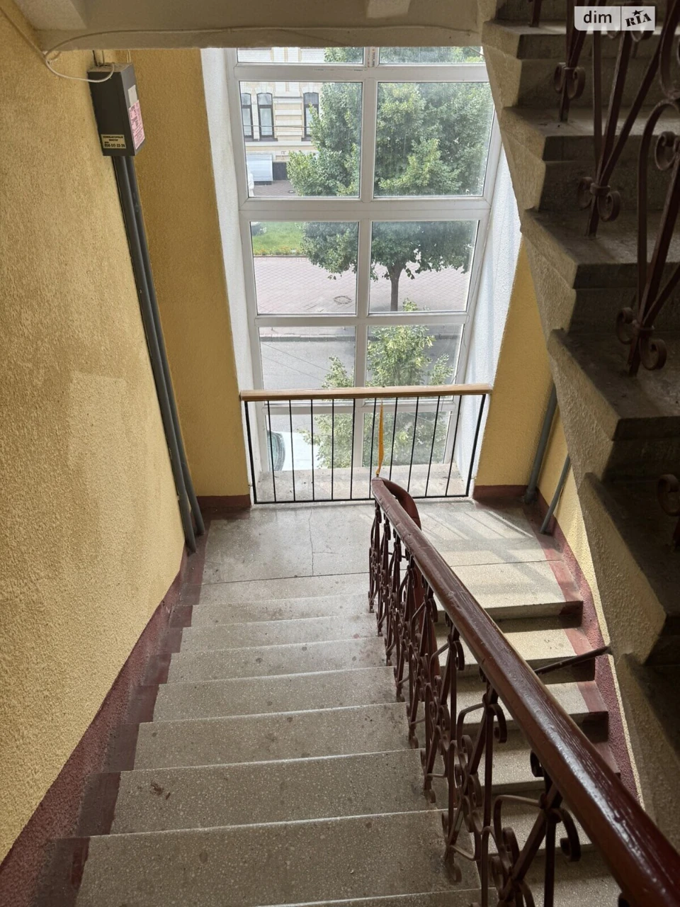 For sale Apartment Nahirny (Kyivskyi)