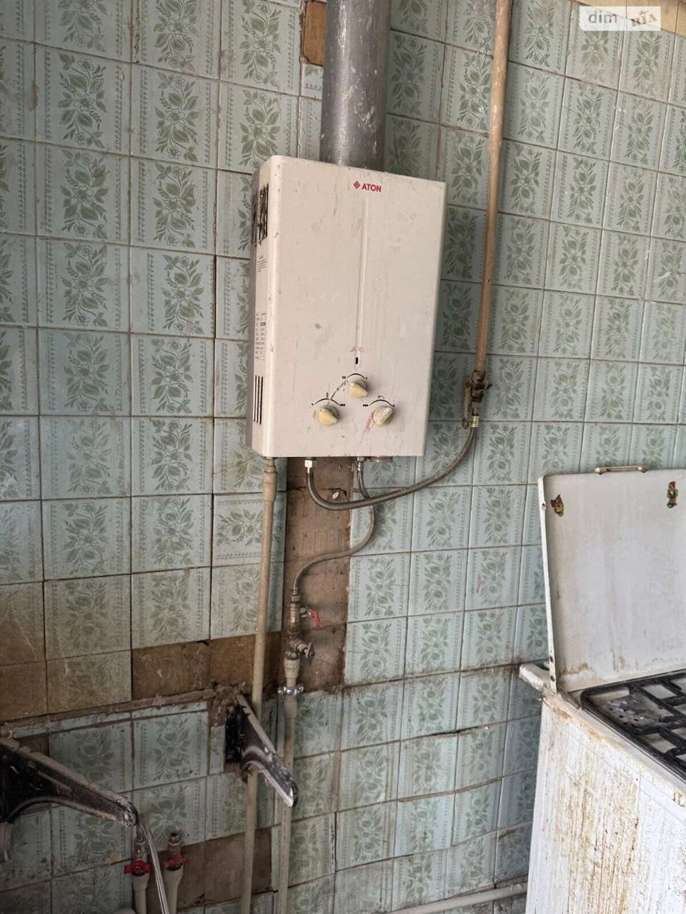 For sale Apartment Nahirny (Kyivskyi)