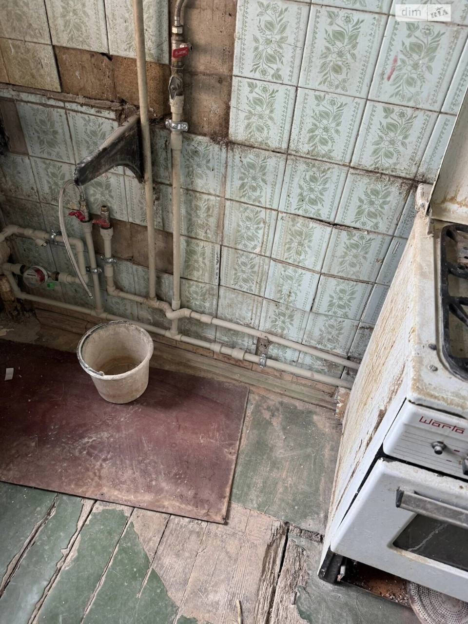 For sale Apartment Nahirny (Kyivskyi)