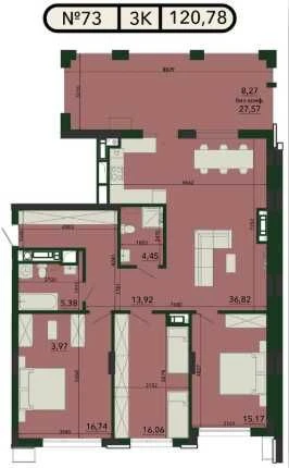 3-кім. квартира 120.8 м² з великою кухнею-вітальнею та балко