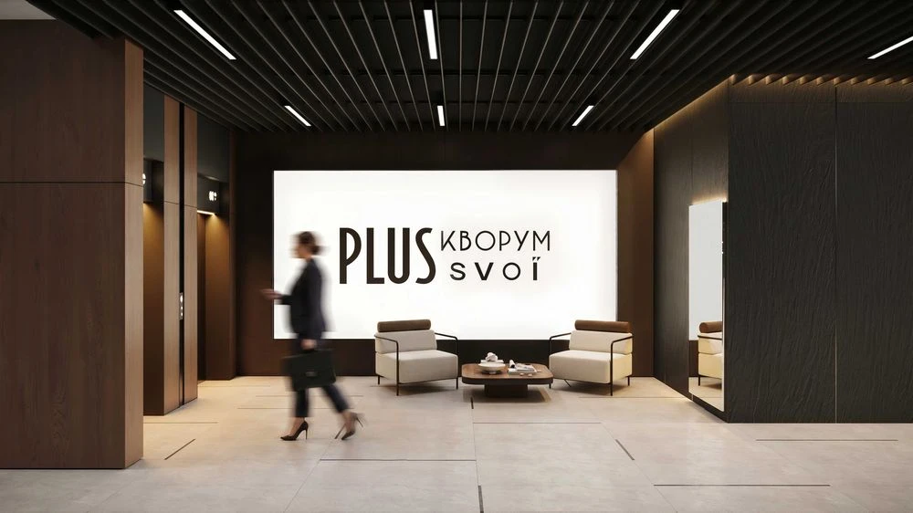 1-кім. квартира 39.1 м² з лоджією | ЖК SVOЇ PLUS