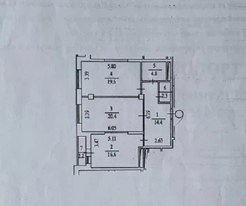Продаж 2-кімнатної квартири Печерськ вул. Тютюнника Метро Ол
