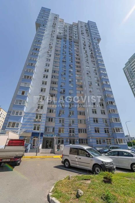 Продаж 1к квартири Богданівська 7а, ЖК Малахіт м. Вокзальна