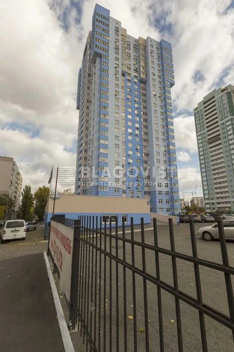 Продаж 1к квартири Богданівська 7а, ЖК Малахіт м. Вокзальна
