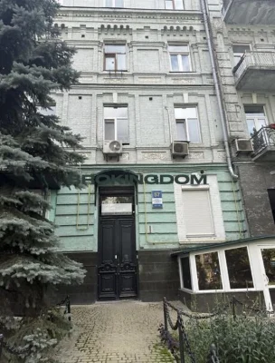 Продаж 1 кім квар вул. Хмельницького, 57 єВідновлення